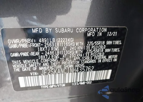 2022 Subaru Forester Limited из США, поврежденный, VIN JF2SKANC1NH435762